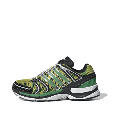 Adidas Originals x JAH JAH Studio Adistar Control 5 "Green" | KJ8405