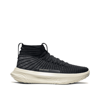 Under Armour FUTR X ELITE Lux "Black" | 3028334001