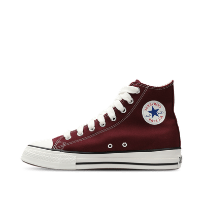 Converse Throwback "Maroon" | A20071C