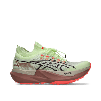 ASICS Metafuji Trail 2 "Illuminate Yellow/Dark Aubergine" | 1013A178-750