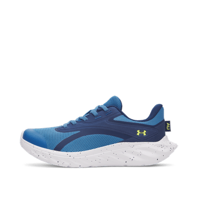 under-armour-ascend-al-ps-aegean-academy-flash-light-6010473-430