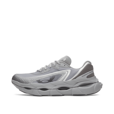 Under Armour Halo Racer 2 "Mod Gray / Castlerock / Metallic Silver" | 6010214011