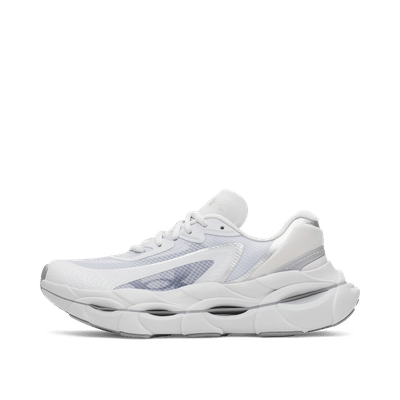 Under Armour Halo Racer 2 "Halo Gray/Steel/Metallic Silver" | 6010216-014