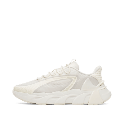 Under Armour Halo Trainer Sport "Summit White/Stone/Metallic Crystal Gold" | 6010299110