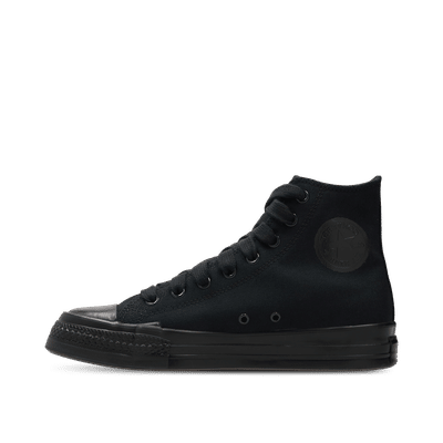converse-throwback-black-a20527c