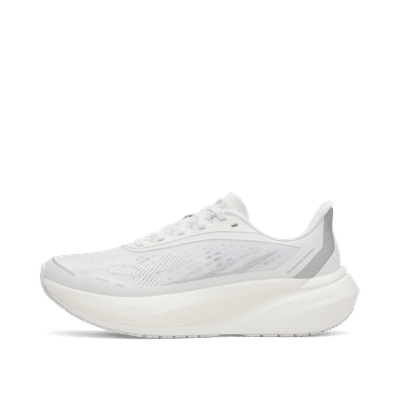 Under Armour Velociti Distance "White" | 6006031100