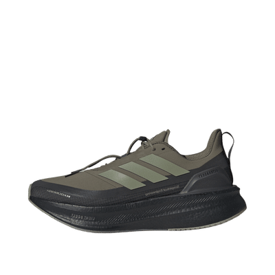 Adidas Ultraboost 5 "H.Koumori" | JQ5388
