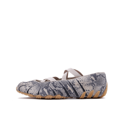 Adidas Originals Ghost Sprint Ballet Wmns "Beige" | KI0435
