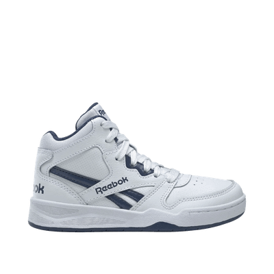 Reebok BB4500 Court "White" | GW2577