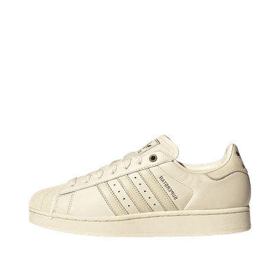 Adidas Superstar II "Cream White / Iron Metallic" | KK4723