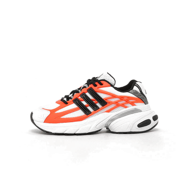 Adidas Adistar XLG 2.0 GS "White" | KK4234