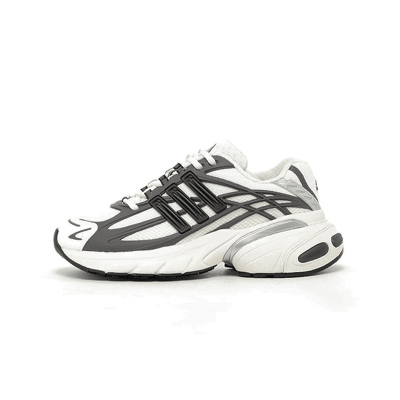 Adidas Adistar XLG 2.0 "Grey (GS)" | KJ7893