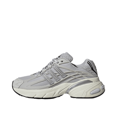 Adidas Adistar XLG 2.0 "Grey One / Silver Metallic / Grey Two" | HQ7553