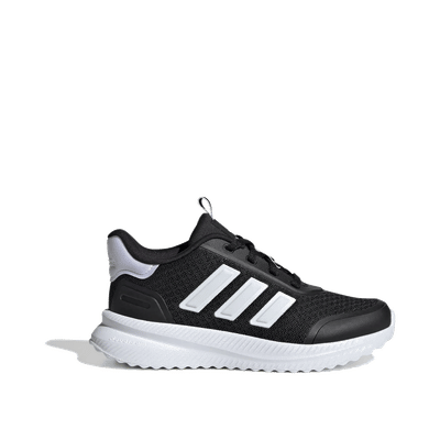 Adidas X Plrpath K "Black" | IE8465
