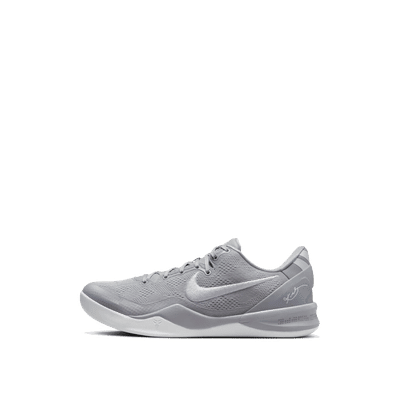 Nike Kobe 8 Protro "Wolf Grey" | HF9550-002