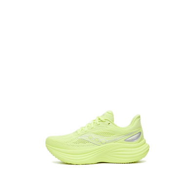 Saucony Triumph 24 "Yellow/Gold" | S100999-1002