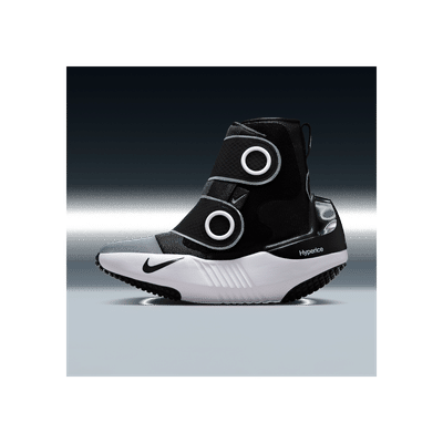 Nike x Hyperice Hyperboot "Black" | IM3072-001