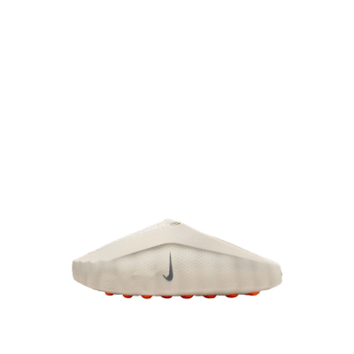 Nike Mind 001 Slide "Light Bone" | HQ4307-002