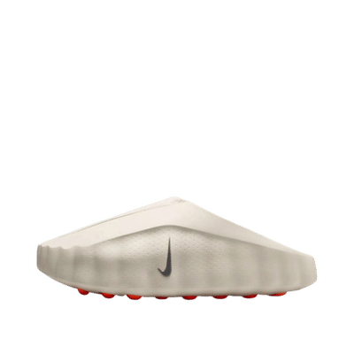 Nike Mind 001 Slide "Sail" | HQ4307-100