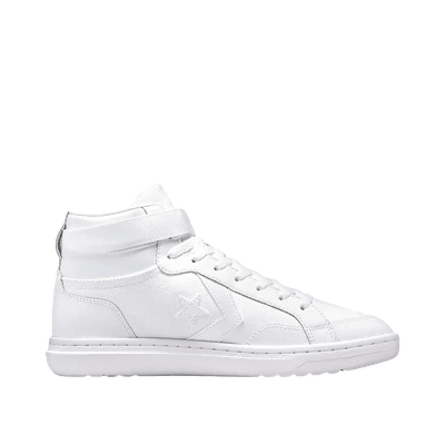 Converse Pro Blaze V2 "White" | A04357C102