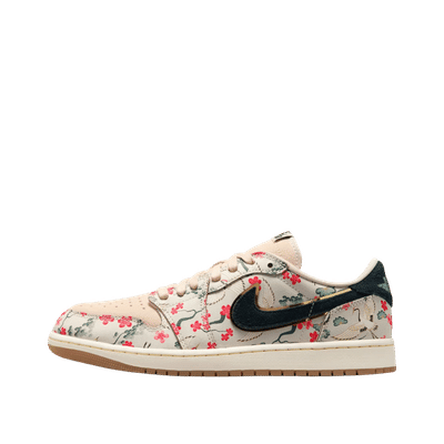 Air Jordan 1 Retro Low OG Rui Hachimura "Oatmeal" | HV8293-100