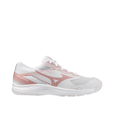 Mizuno Cyclone Speed 5 "White/Rose Elegance/Lava Falls" | V1GC258073