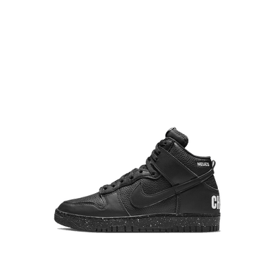 Nike Dunk High "Undercover Chaos" | DQ4121-001