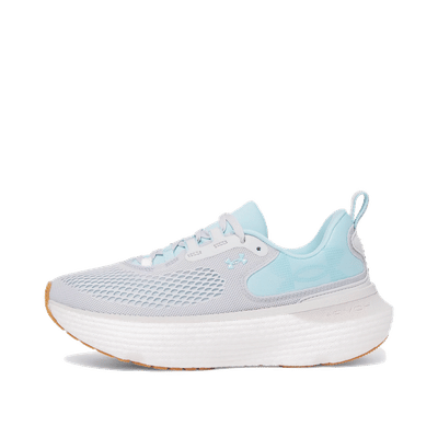 Under Armour Infinite Elite 2 "Grey" | 3028178014