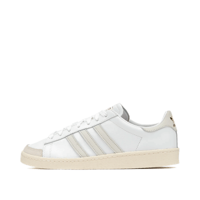 adidas Originals Jabbar Low "White" | JI3425