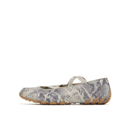 Adidas Originals Ghost Sprint Ballet Wmns "Beige" | KI0435