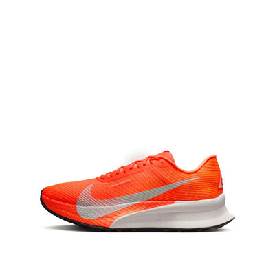 Nike ACG Ultrafly Mt. "Orange" | HF5668-801