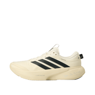 adidas-supernova-rise-3-cream-white-carbon-cloud-white-ki7347