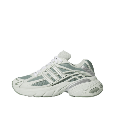 Adidas Adistar Cushion XLG 2.0 "Linen Green / Silver Metallic" | KJ7852
