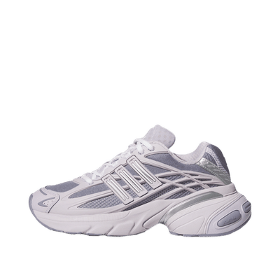 Adidas Adistar Cushion XLG 2.0 "Silver Dawn" | KJ7853