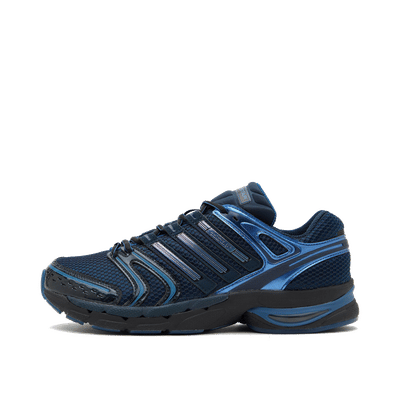 adidas Adistar Control 5 "Blue" | KJ3630