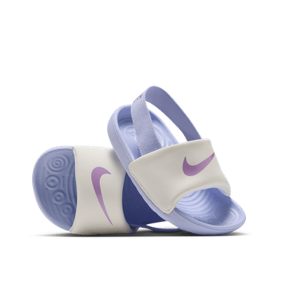 Nike Kawa Slide "Purple" | FJ8811-500