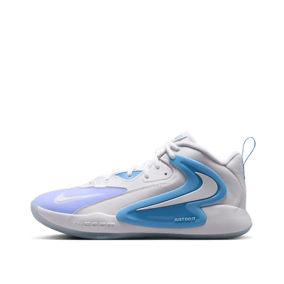 Nike Zoom Hyperset 2 "White" | FQ7070-100