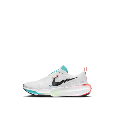 Nike ZoomX Invincible Run 3 "Year of the Dragon" | FZ5056-103