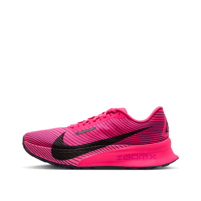 Nike ACG Ultrafly Trail "Pink" | HF5668-601