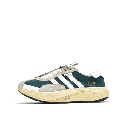 Adidas SL72 "Core Brown/Cloud White/Easy Yellow" | HQ7603