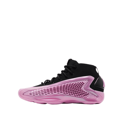 Adidas A.E. 1 Mid "Preloved Purple" | IG6670