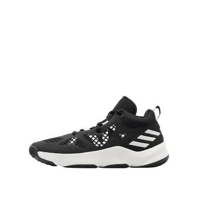 Adidas Pro N3xt 2021 "Black" | G58892