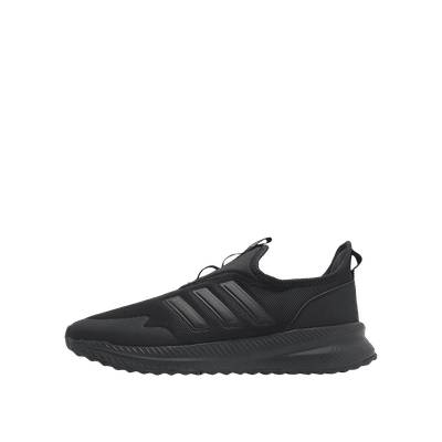 adidas-x-plr-pulse-core-blackchampagne-metallic-ie8476