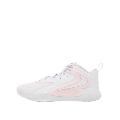 Nike Zoom Hyperset 2 SE "White" | HF3241-100