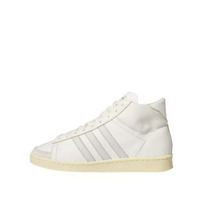 Adidas Jabbar Hi "White" | IH3183