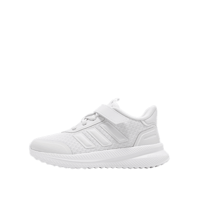 adidas-x-plrpath-kids-white-ie8471