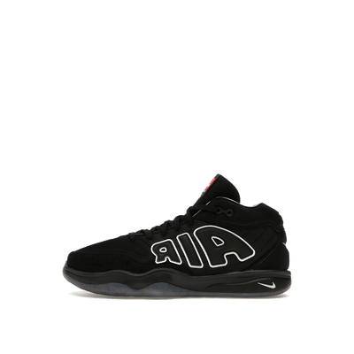 Nike Air Zoom GT Hustle 2 "Black/White" | FZ4643-002