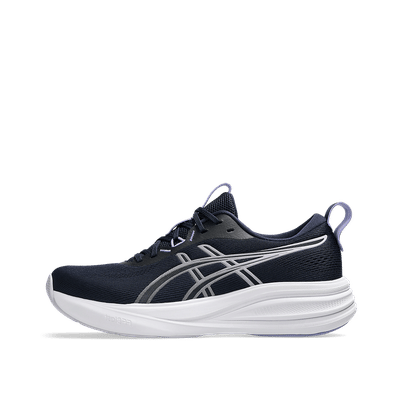 ASICS Gel-Pulse 17 "Midnight/Lilac Hint" | 1012B930-400
