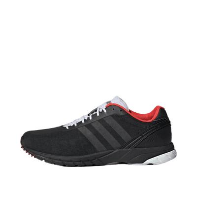 adidas-adizero-adios-og-jq5784