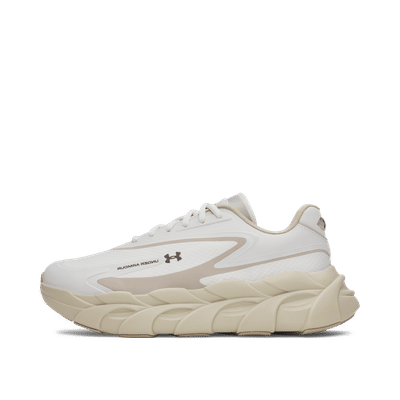 Under Armour Halo Runner SE "City Khaki/Summit White/Black" | 6008994300